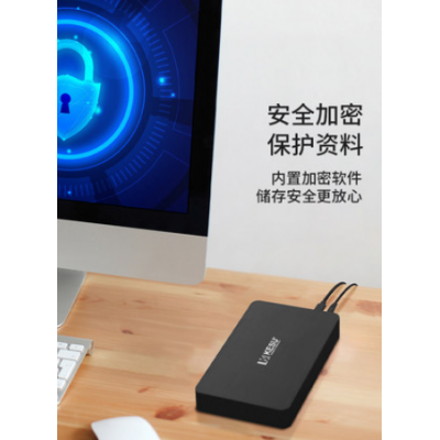 科硕8t移动硬盘游戏大容量10T高速6tb机械存储12T桌面硬盘