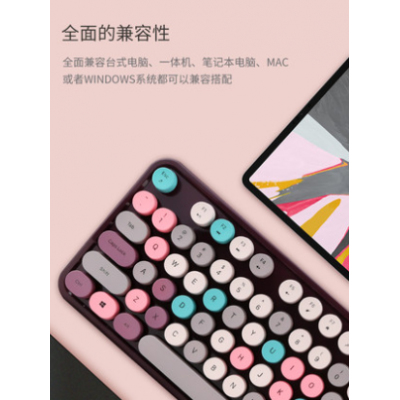 镭拓104圆点无线键盘鼠标套装办公用台式电脑笔记