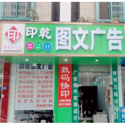 image_not_found